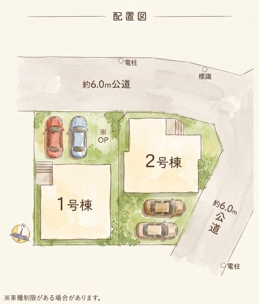 糟屋郡篠栗町5期新築戸(1号棟)