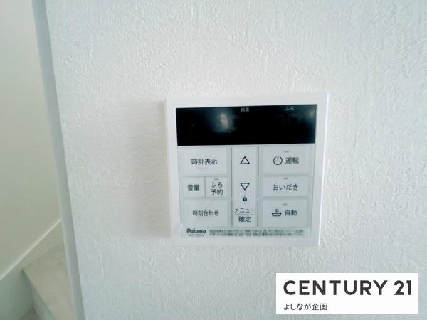 糟屋郡篠栗町5期新築戸建(2号棟)