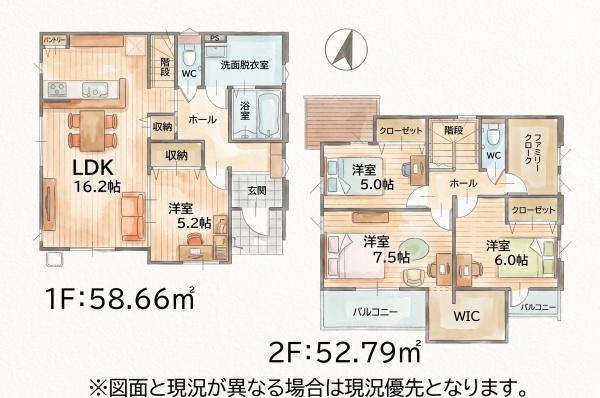 福津市西福間3丁目5期新築戸建(1号棟)
