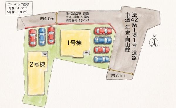 福津市西福間3丁目5期新築戸建(1号棟)