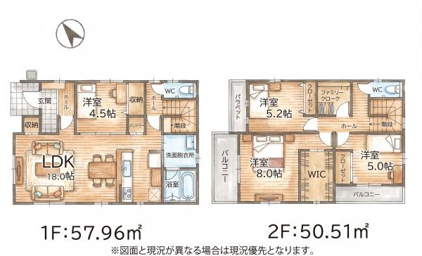 福津市西福間1丁目6期新築戸建(2号棟)