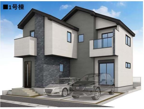 福岡市東区多の津1期新築戸建(1号棟)