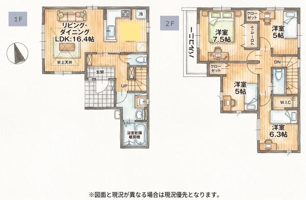 福岡市東区多の津1期新築戸建(4号棟)