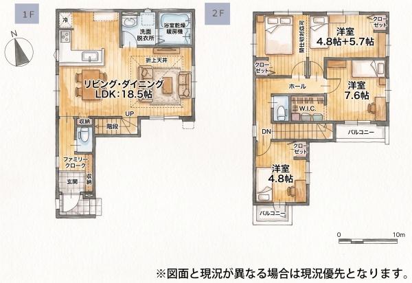 福岡市東区多の津1期新築戸建(5号棟)