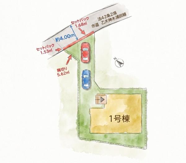 篠栗町大字乙犬9期新築戸建