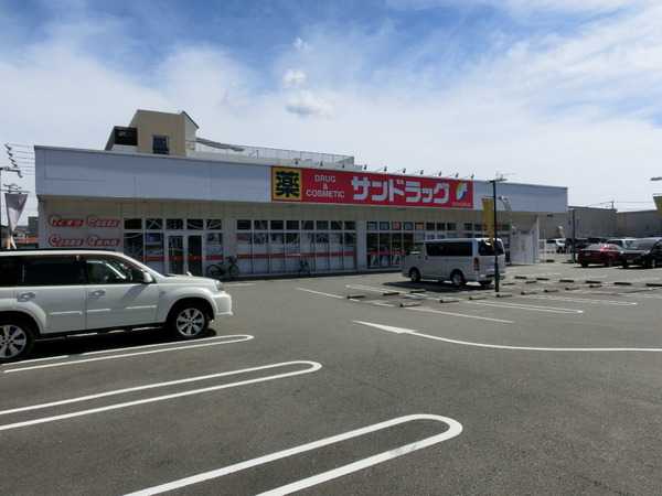 ベルアージュ井尻(サンドラッグ博多ミスト店)