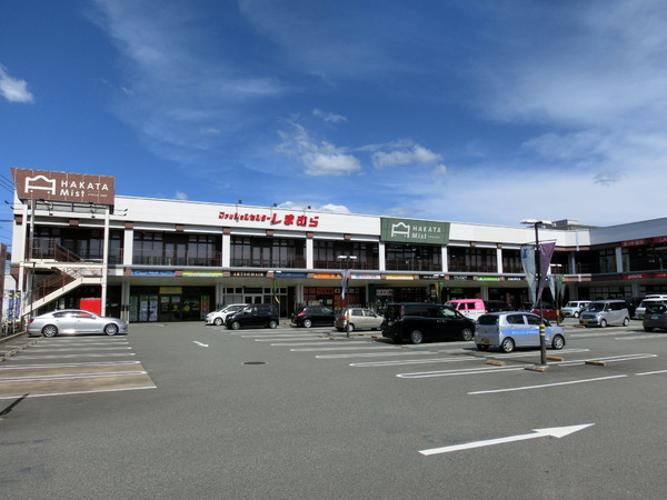 ベルアージュ井尻(ファッションセンターしまむら博多ミスト店)