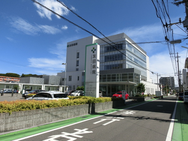 ベルアージュ井尻(医療法人友愛会友田病院)