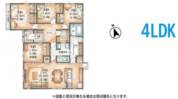 新宮町下府1丁目2期新築戸建