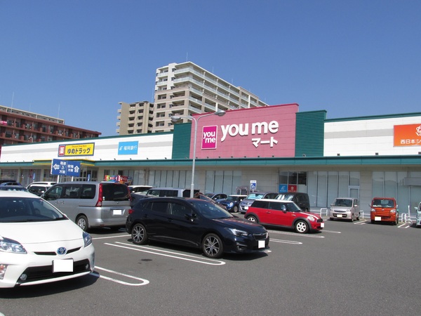 新宮町下府1丁目2期新築戸建(ゆめマート新宮)