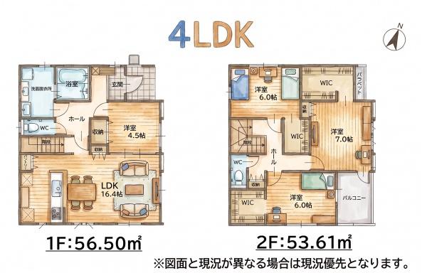 新宮町大字湊5期新築戸建