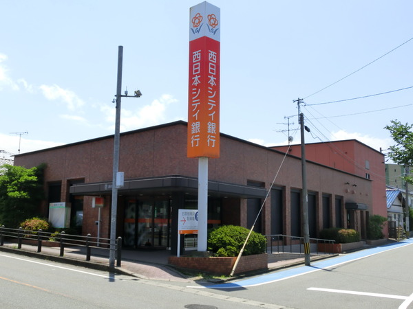 須恵町須恵第5新築戸建(西日本シティ銀行須恵支店)
