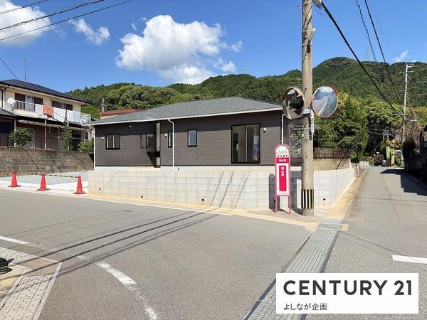須恵町須恵第5新築戸建