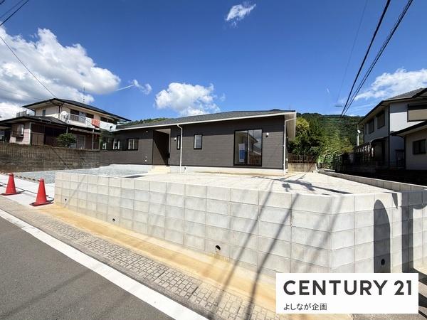 須恵町須恵第5新築戸建