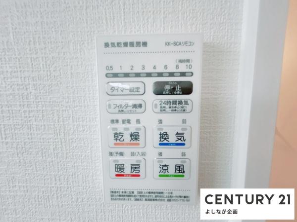 福津市花見の里3丁目5期新築戸建(1号棟)