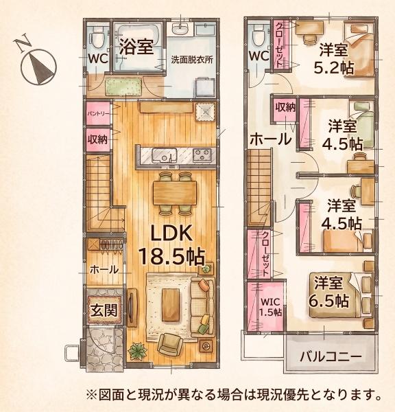 福津市花見の里3丁目5期新築戸建(2号棟)