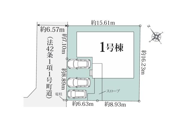 志免町桜丘4丁目1期新築戸建