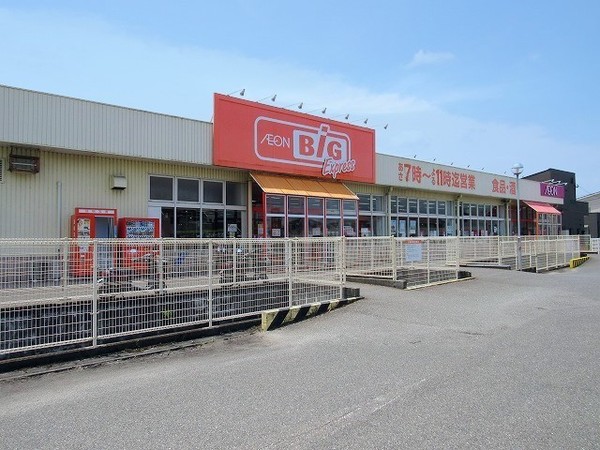 宇美町原田第2新築戸建(1号棟)(ザ・ビッグエクスプレス宇美店)