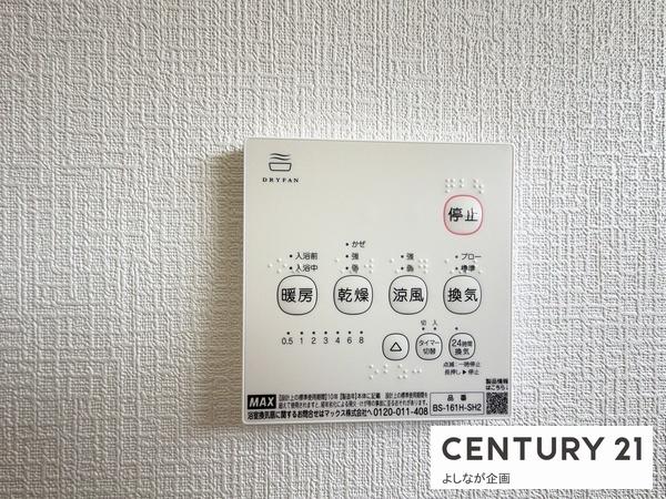 宇美町原田第2新築戸建(1号棟)