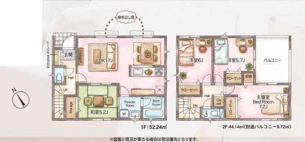 宇美町原田第2新築戸建(2号棟)