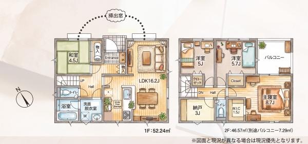 宇美町原田第2新築戸建(3号棟)