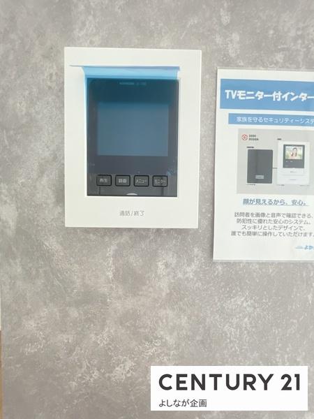 宗像市東郷5丁目2期新築戸建