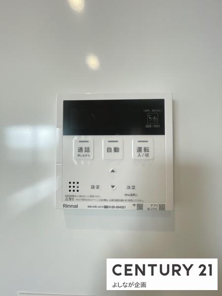 宗像市東郷5丁目2期新築戸建