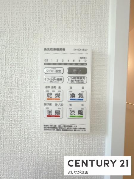宗像市東郷5丁目2期新築戸建