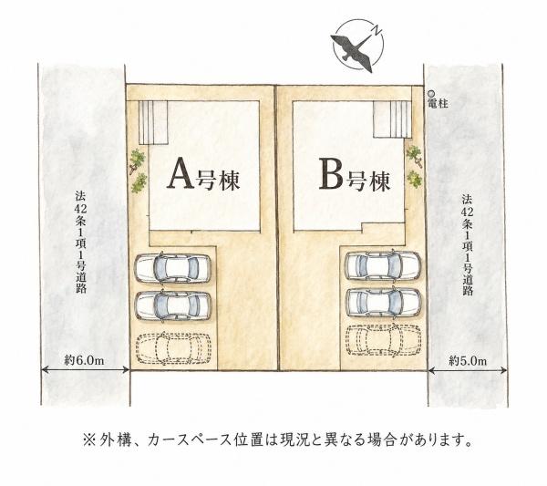 ハートフルタウン福岡市東区香椎6丁目新築戸建(A号棟)