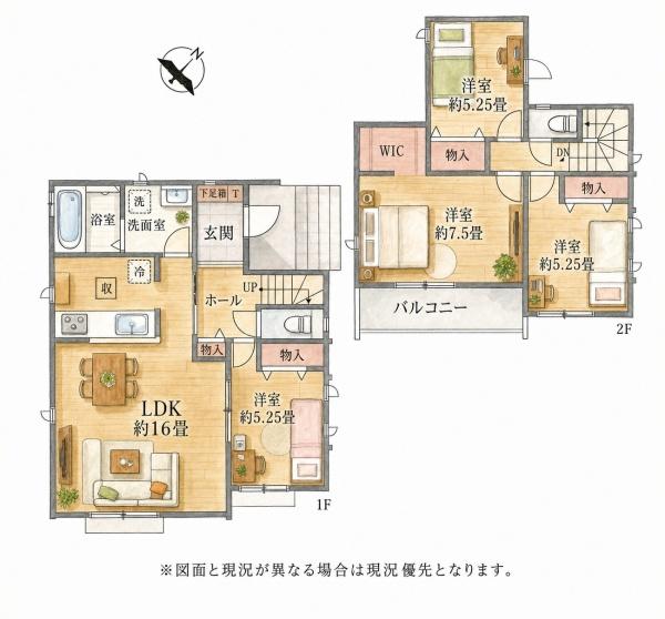 ハートフルタウン福岡市東区香椎6丁目新築戸建(B号棟)