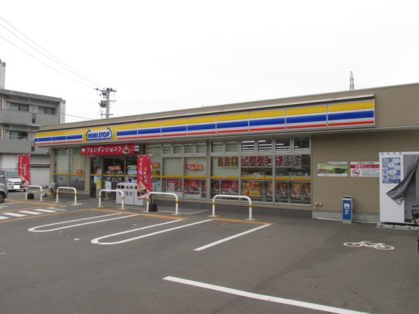 ハートフルタウン福岡市東区香椎6丁目新築戸建(B号棟)(ミニストップ福岡香椎6丁目店)