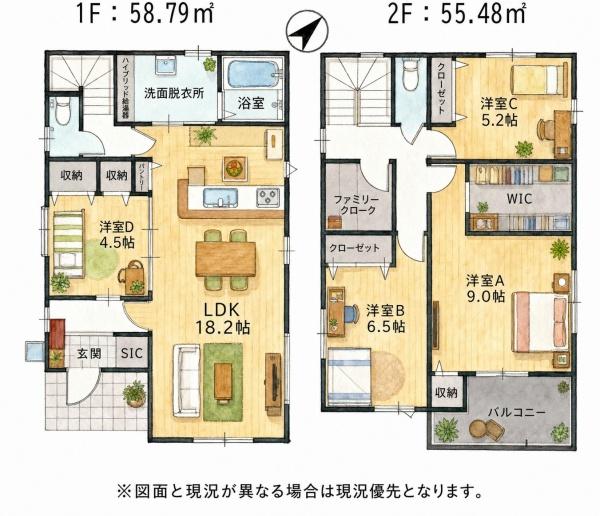 福岡市博多区東月隈5丁目2期新築戸建(2号棟)