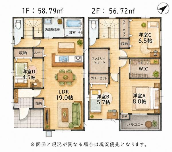 福岡市博多区東月隈5丁目2期新築戸建(3号棟)