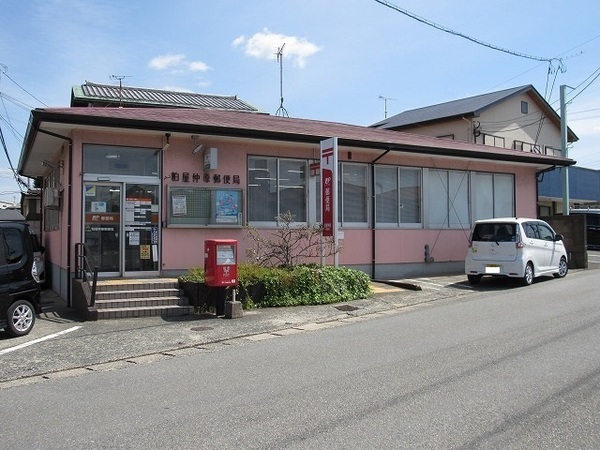 粕屋町仲原新築戸建(粕屋仲原郵便局)