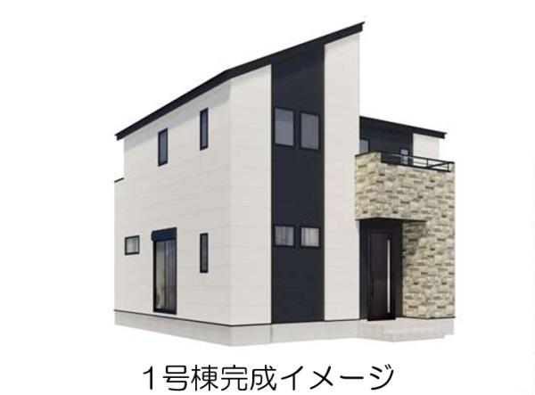 春日市須玖南1丁目1期新築戸建