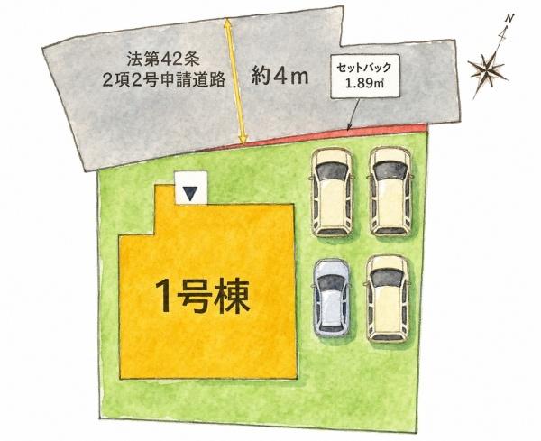 春日市須玖南1丁目1期新築戸建