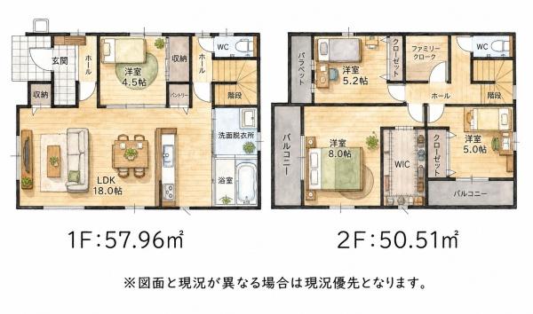 福津市西福間1丁目6期新築戸建(2号棟)
