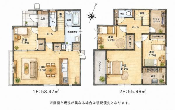 宗像市自由ヶ丘9丁目2期新築戸建