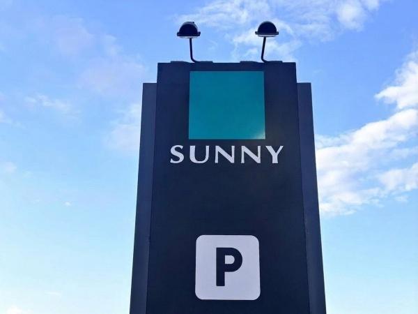 宗像市自由ヶ丘9丁目2期新築戸建(サニー森林都市店)