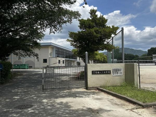宗像市自由ヶ丘9丁目2期新築戸建(自由ヶ丘小学校)