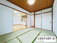 クローバーマンション空港東2