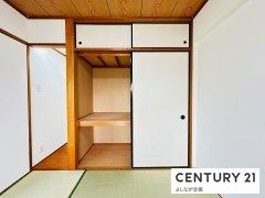 クローバーマンション空港東2