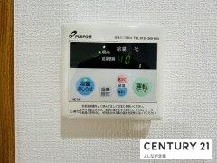 クローバーマンション空港東2