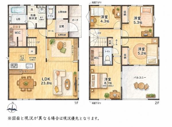 須恵町10期新築戸建