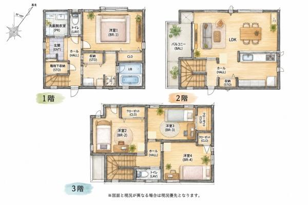 福岡市南区大楠２丁目の中古一戸建て