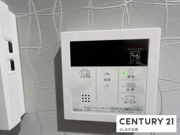 福岡市南区大楠２丁目の中古一戸建て
