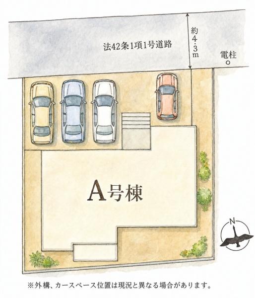 篠栗町乙犬新築戸建