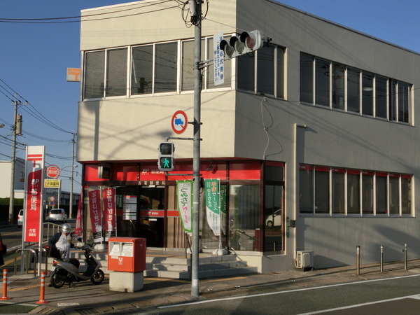 古賀市中央第9新築戸建(2号棟)(古賀郵便局)