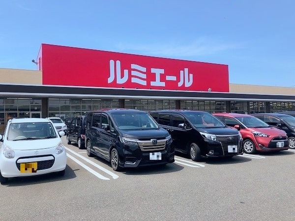 志免町9期新築戸建(1号棟)(ルミエール志免)