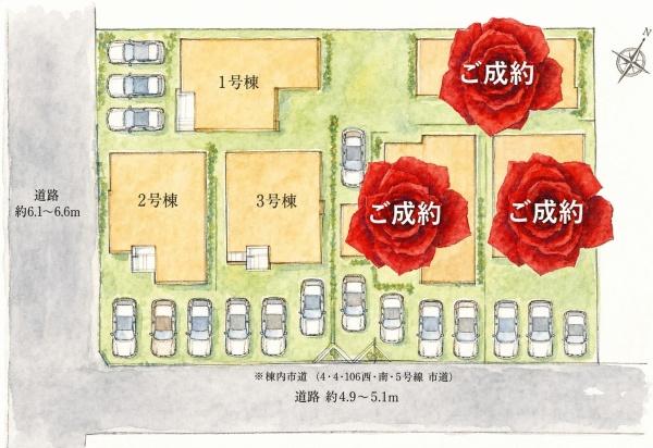 志免町9期新築戸建(3号棟)